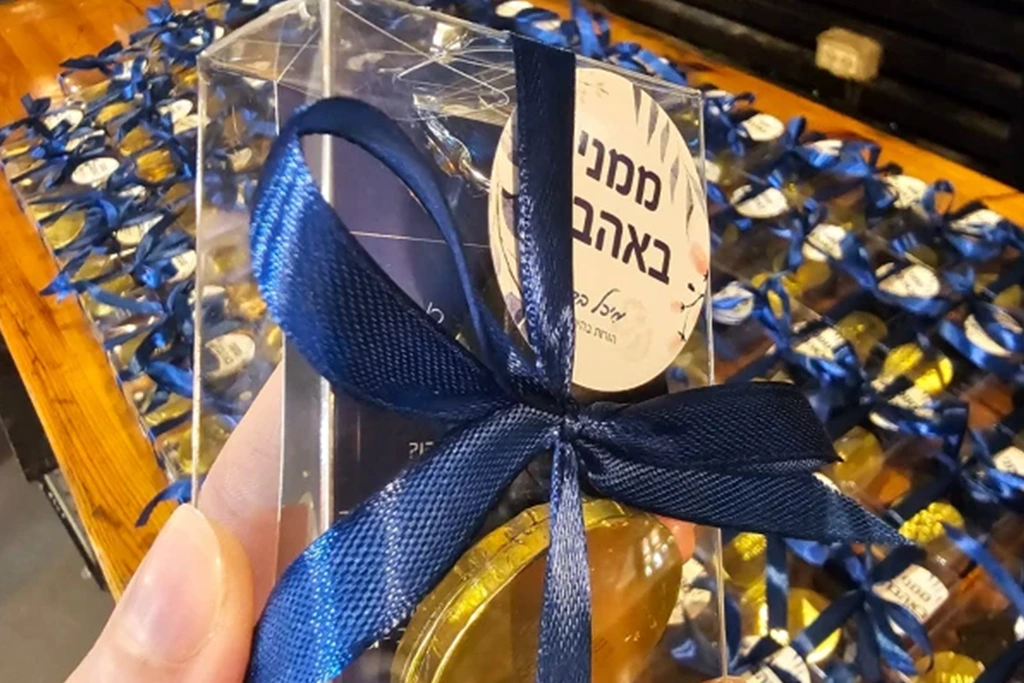 מועדון-הורים-2 (9)