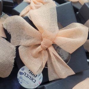 מזכרת מכנס משולשים + משלוח